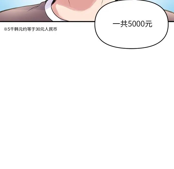 144.jpg
