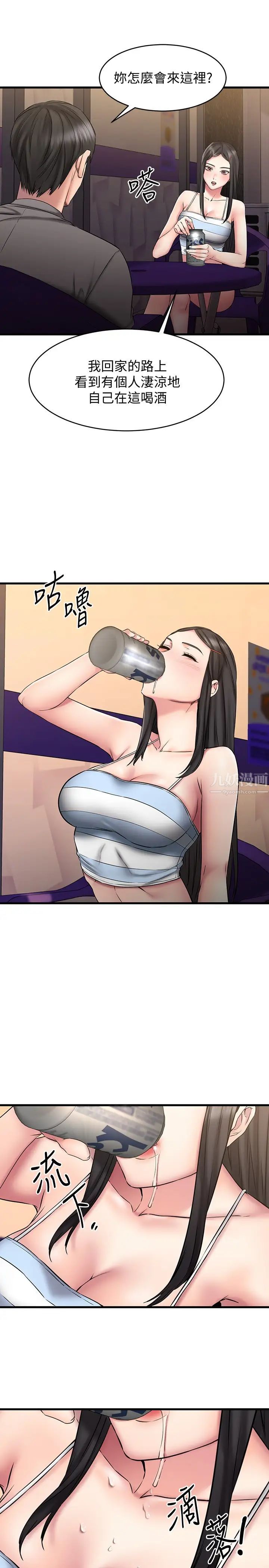 59.jpg