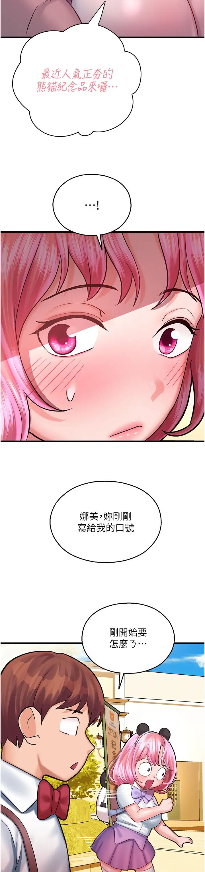 56.jpg