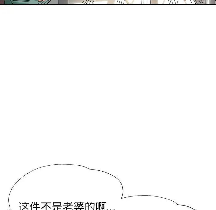 103.jpg