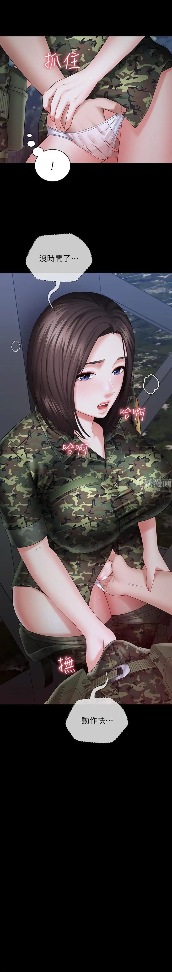 21.jpg