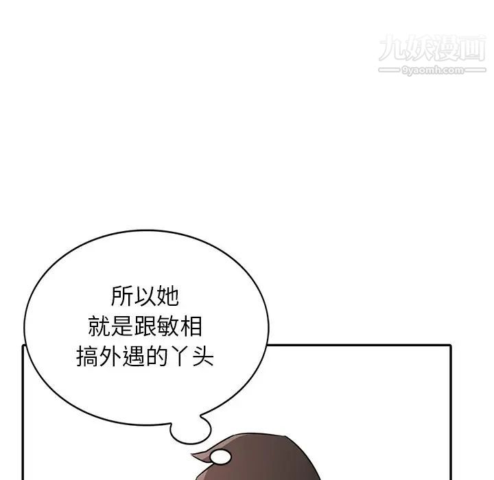 89.jpg