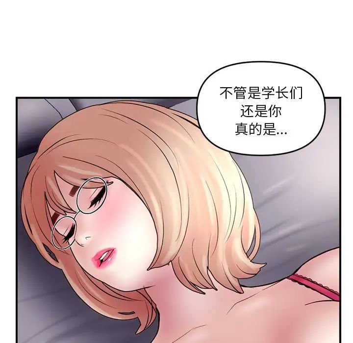 163.jpg
