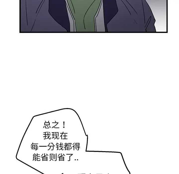 52.jpg