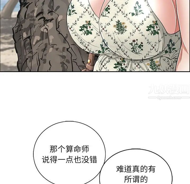 117.jpg