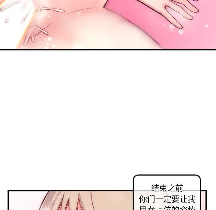 61.jpg