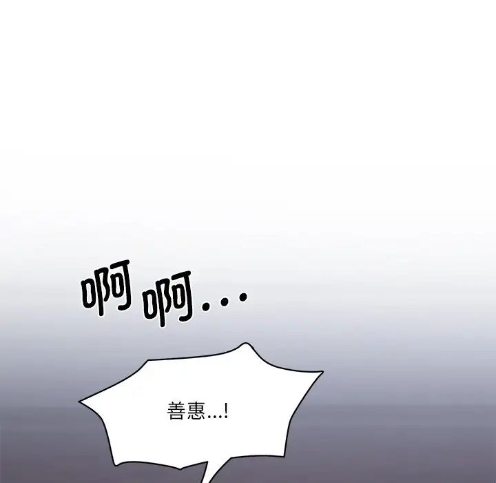 197.jpg