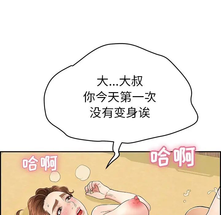 116.jpg