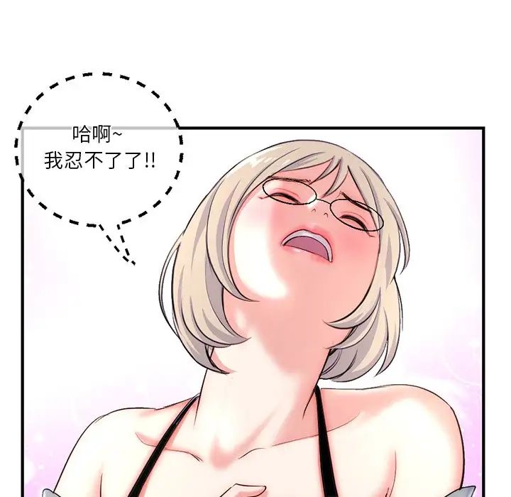 55.jpg