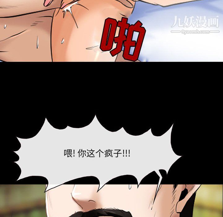 88.jpg