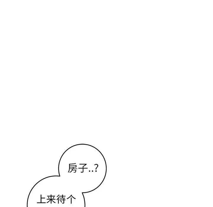 94.jpg