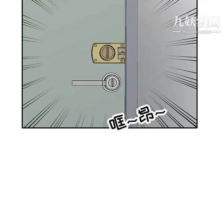 116.jpg