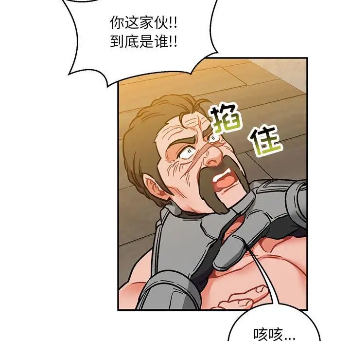 107.jpg