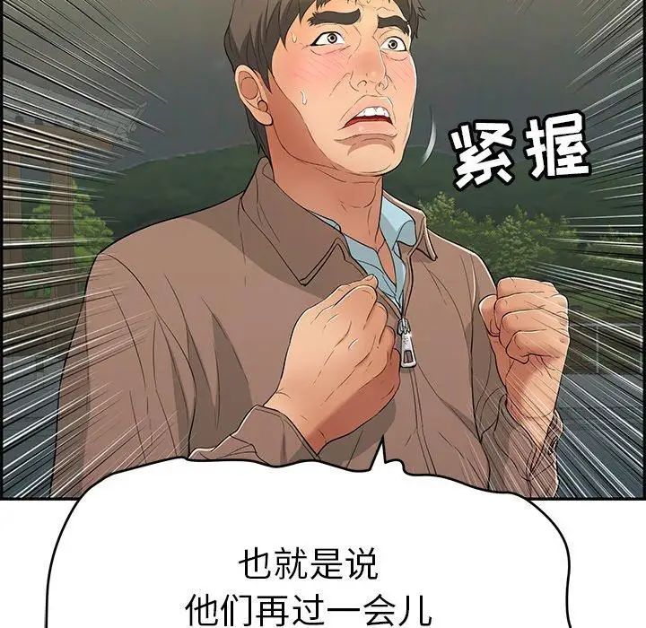 118.jpg
