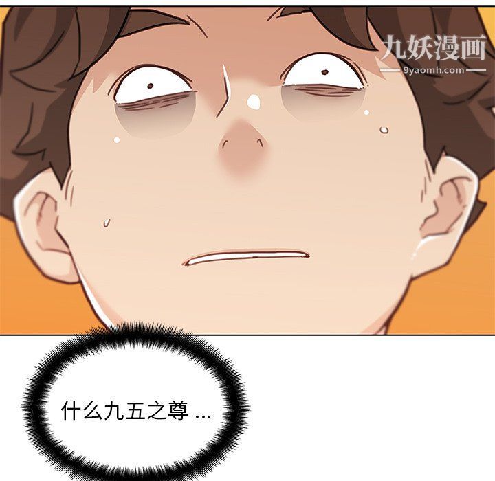 97.jpg
