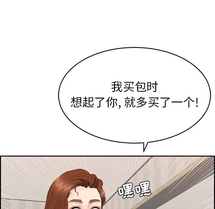 97.jpg
