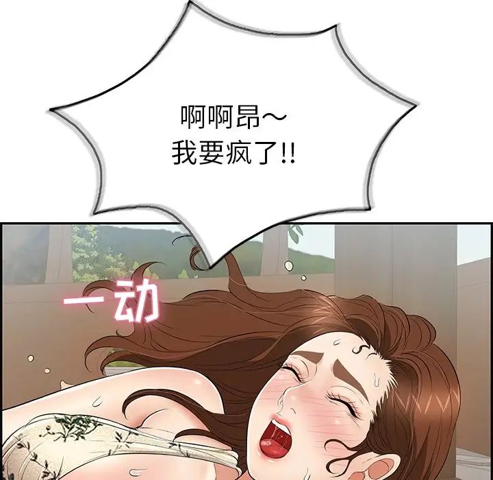 173.jpg