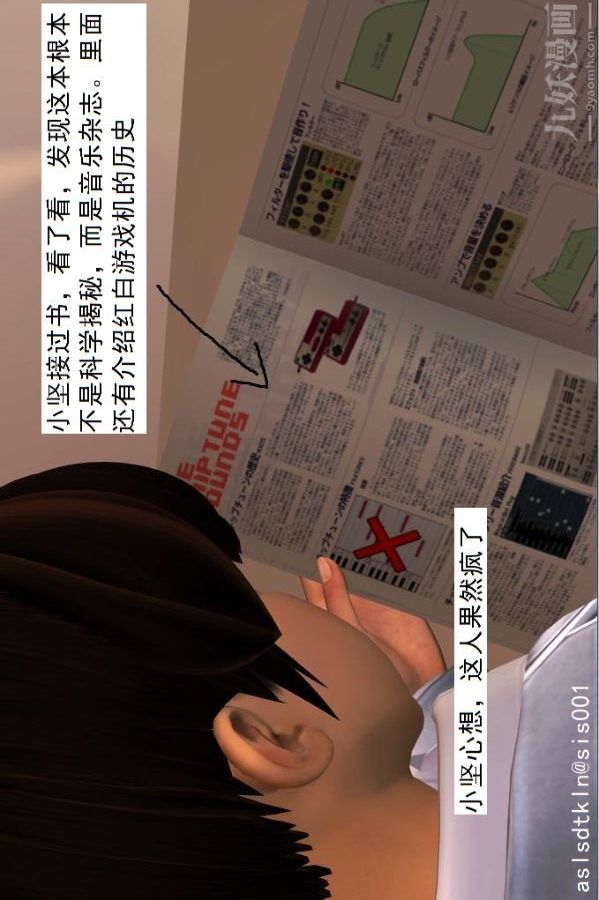 53.jpg