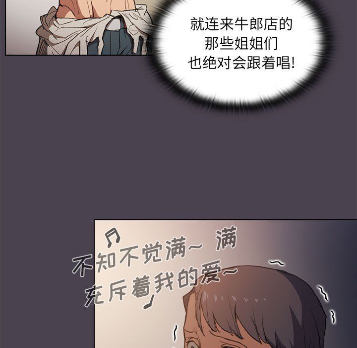 116.jpg
