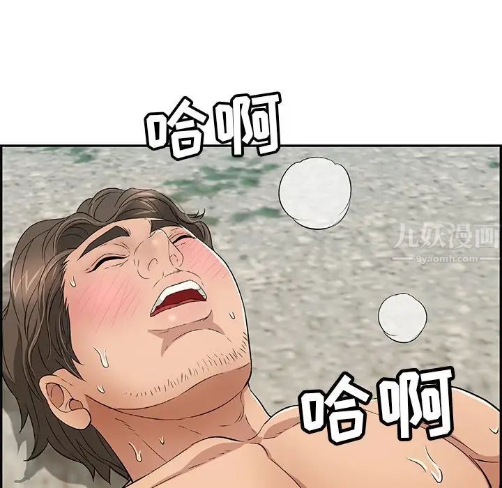 75.jpg