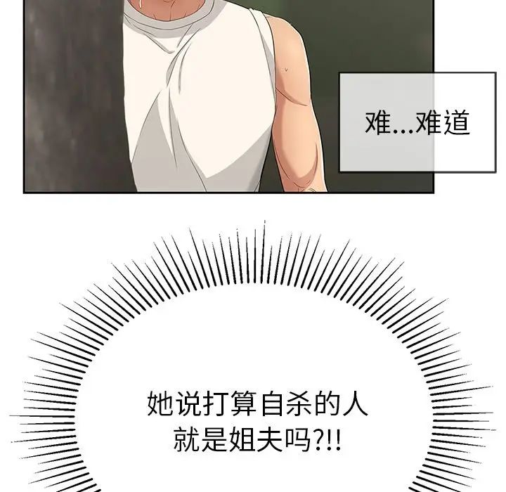 73.jpg