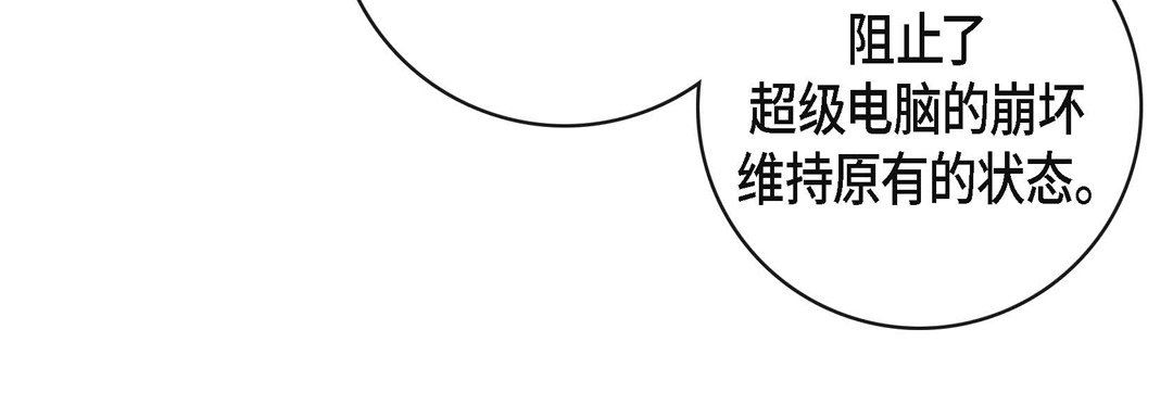 112.jpg
