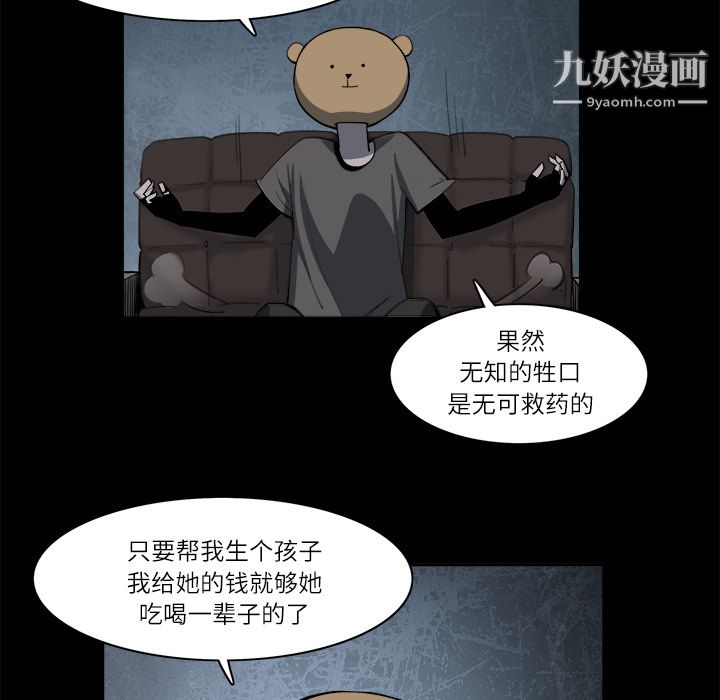 64.jpg