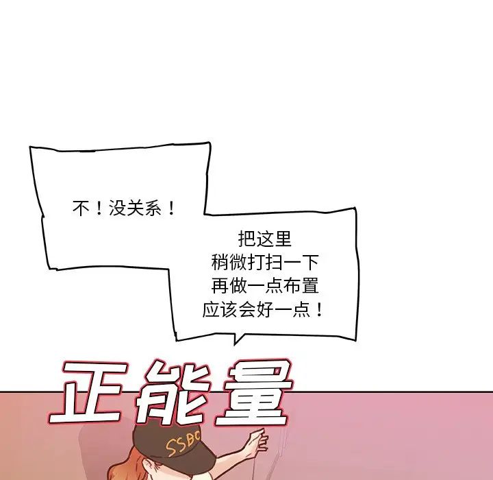 116.jpg