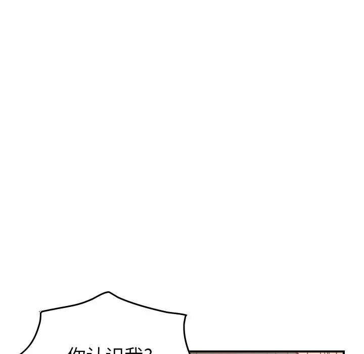 74.jpg