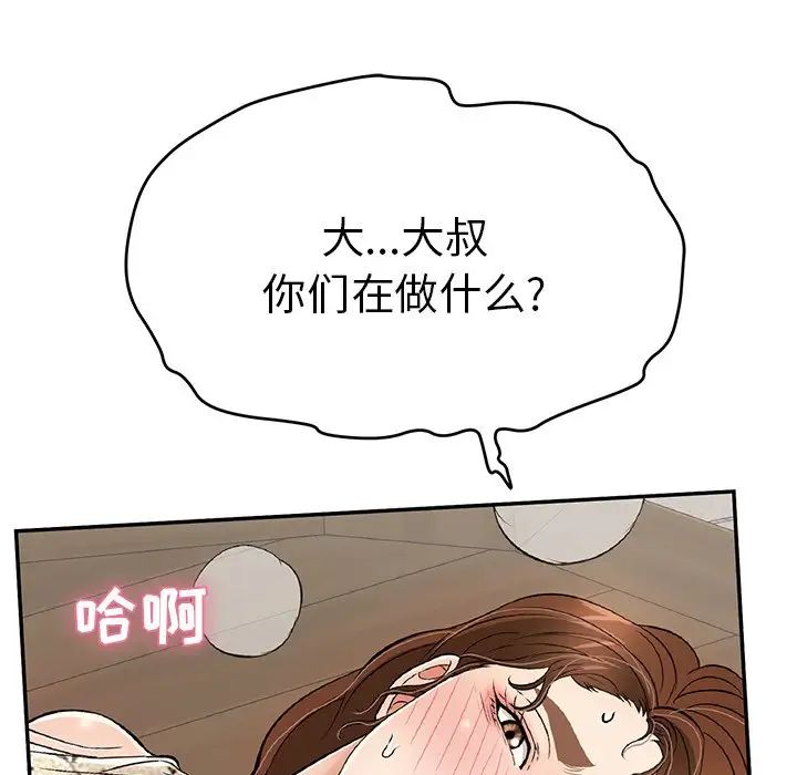 113.jpg