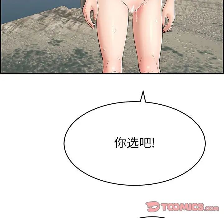 81.jpg