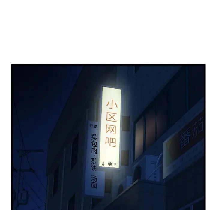 82.jpg