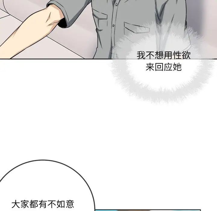 98.jpg