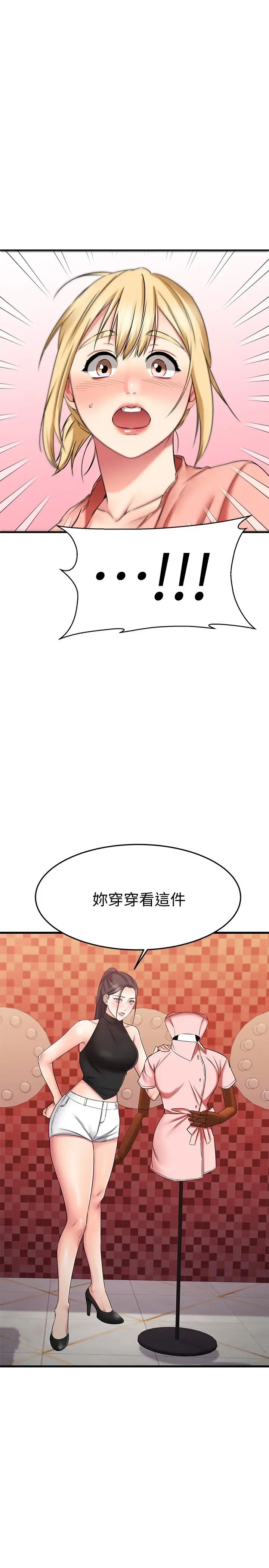 97.jpg
