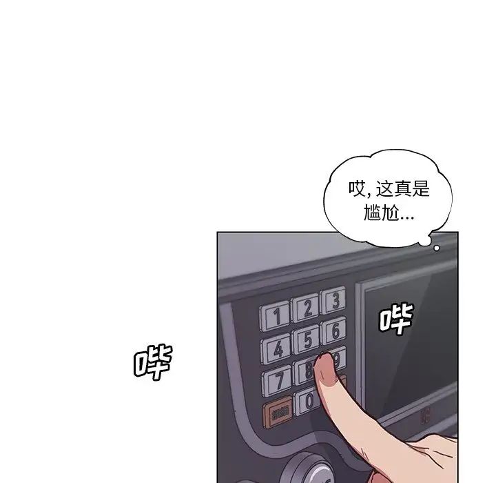 81.jpg