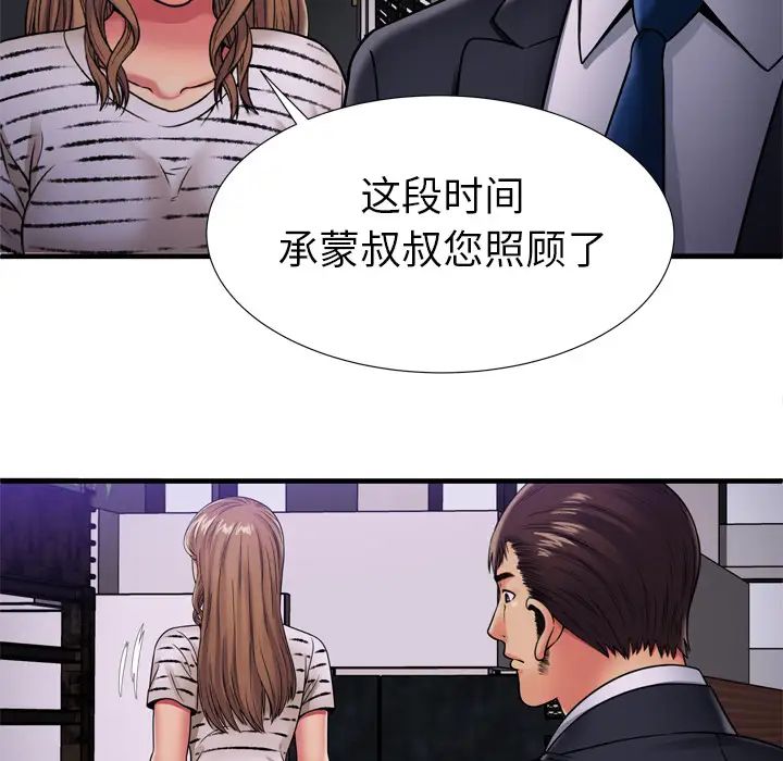 77.jpg