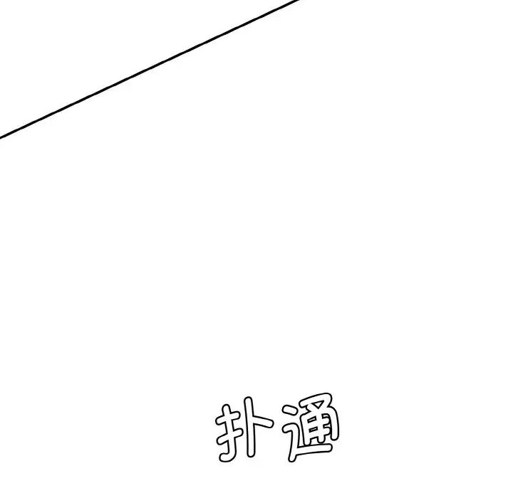 142.jpg