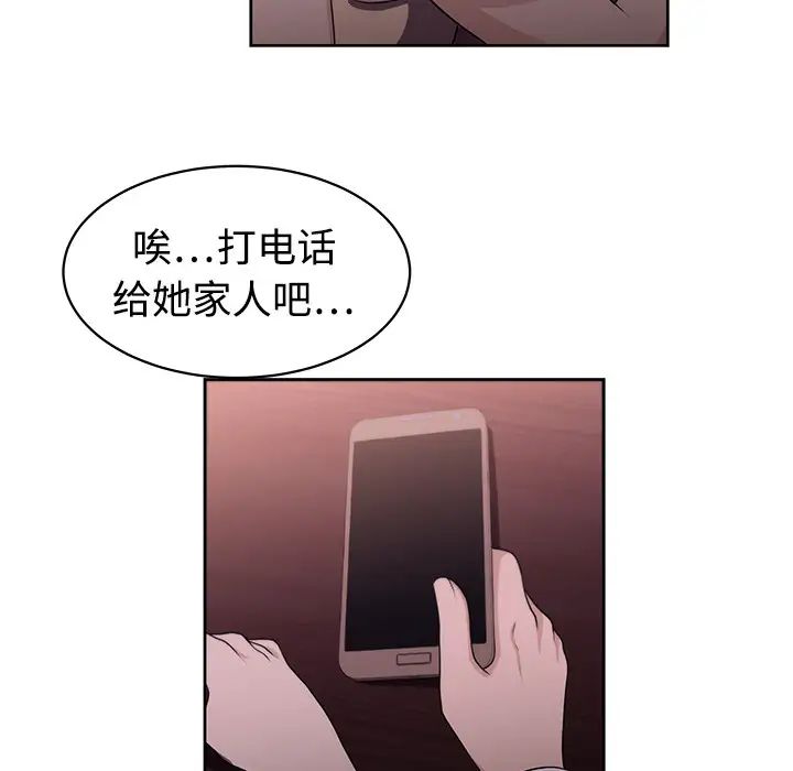 49.jpg