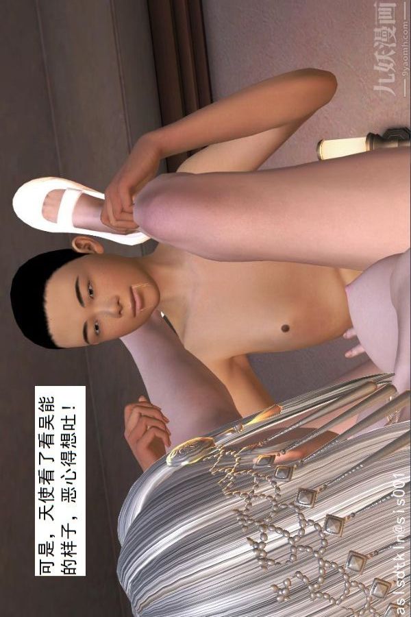 79.jpg
