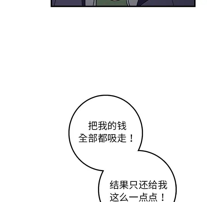 49.jpg