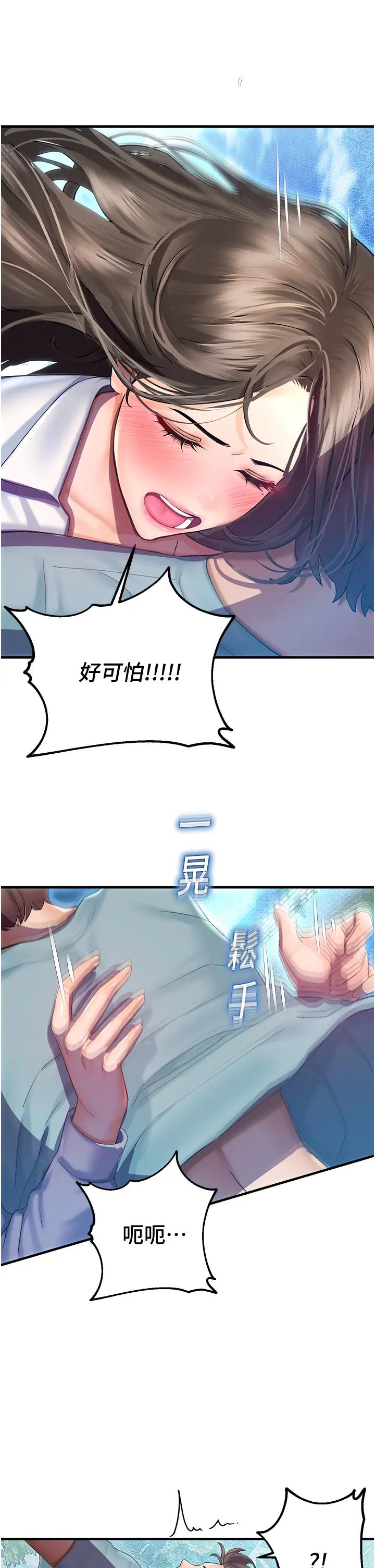 42.jpg