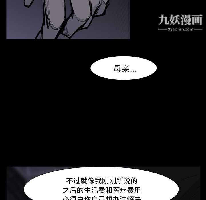 110.jpg