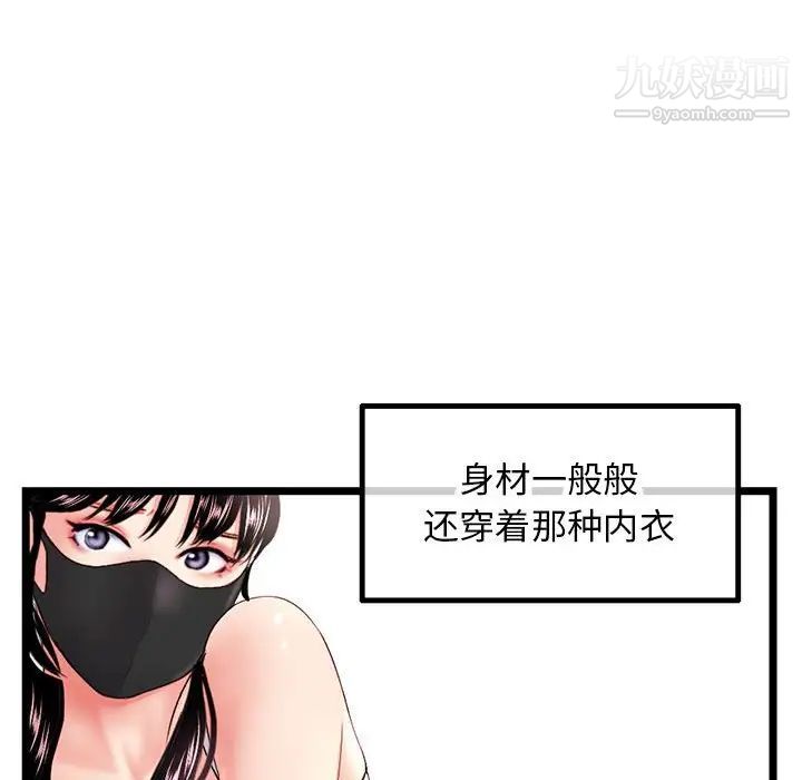 108.jpg