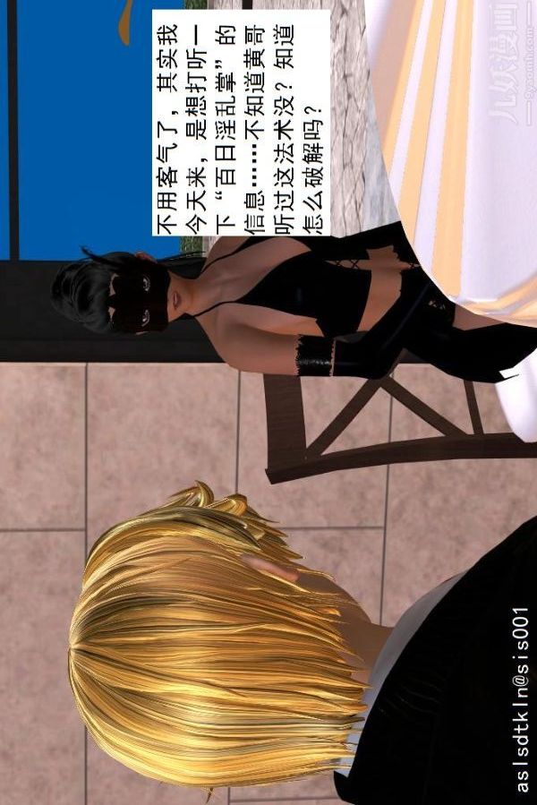 51.jpg