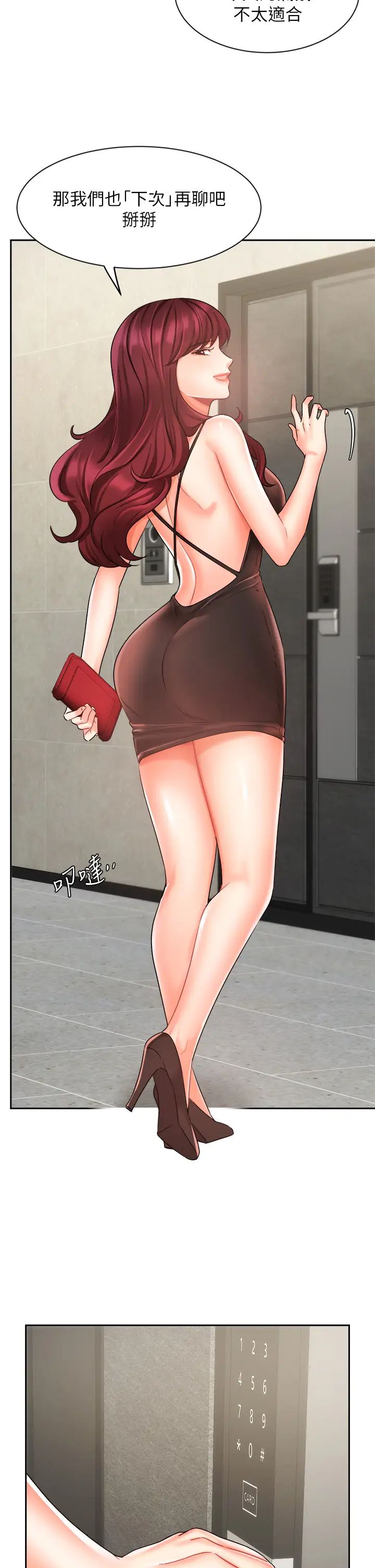 33.jpg
