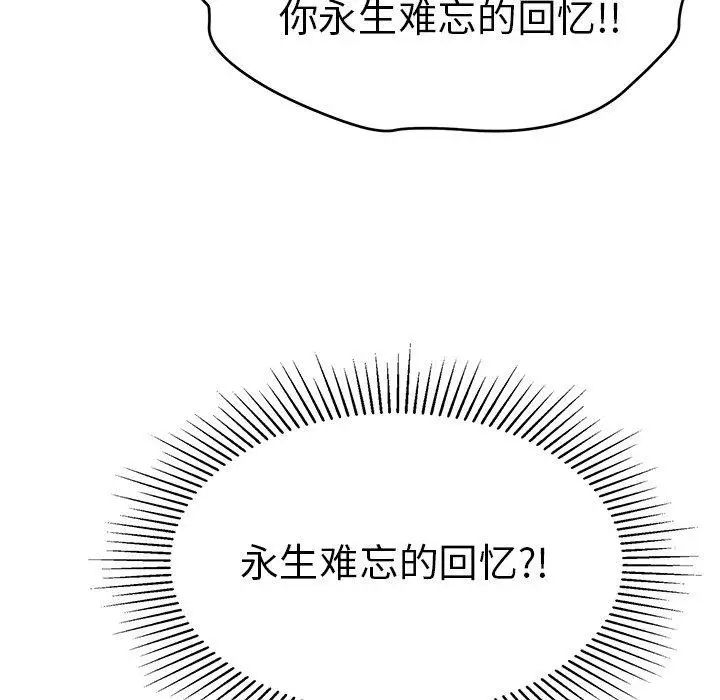 127.jpg