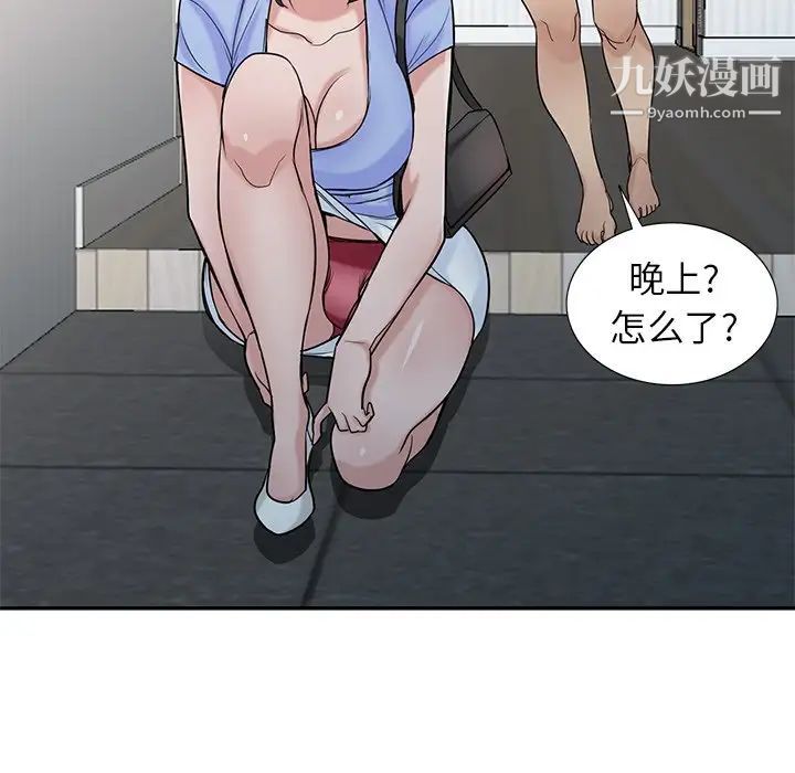 108.jpg