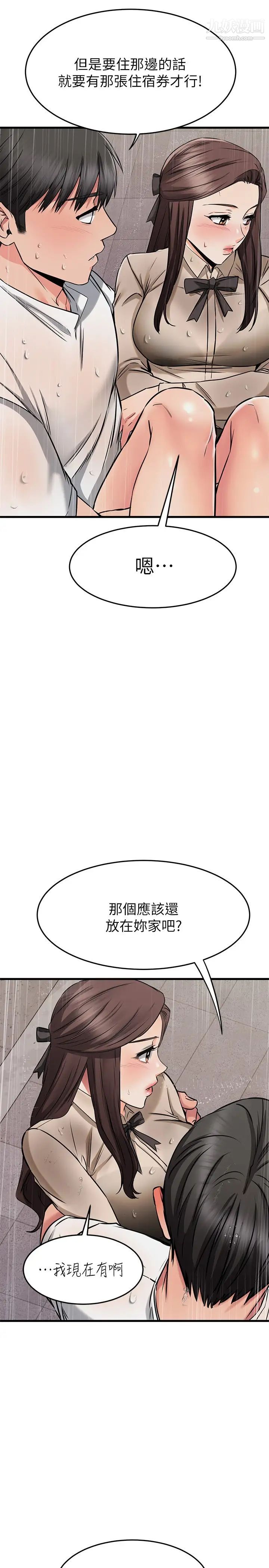 67.jpg