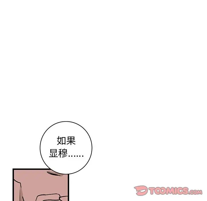 42.jpg