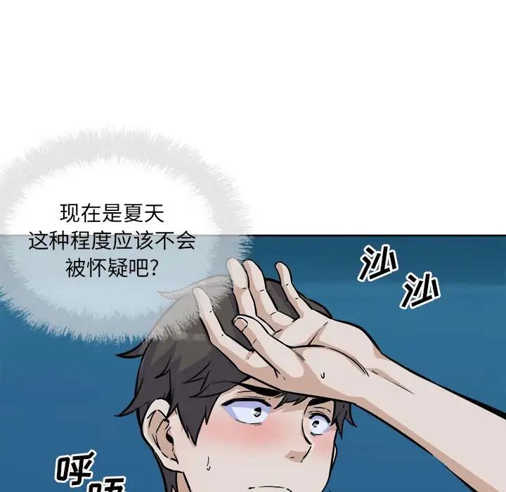 140.jpg